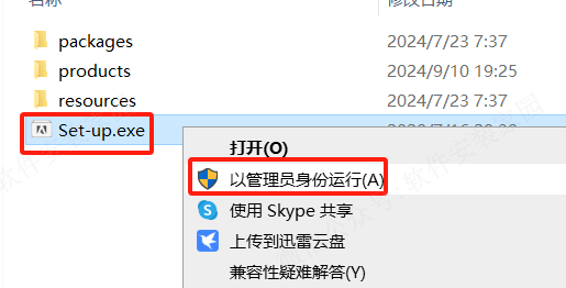 alt text