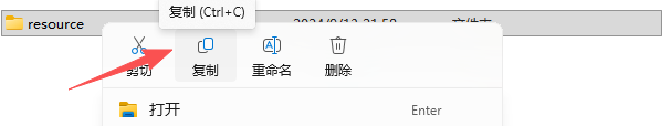 alt text