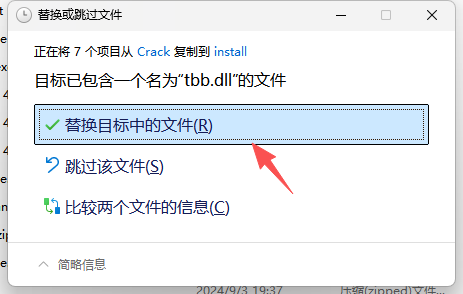 alt text